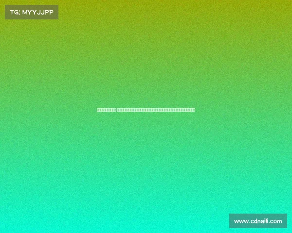 企业体协传统赛事 企业体育协会传统体育赛事历久弥新展现企业文化与体育精神的完美融合